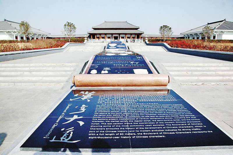 泉州案例5